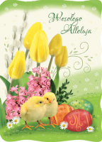 Kartka na Wielkanoc wiosenna BW 40