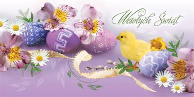 Personalizowane Kartki Wielkanocne LZW 17