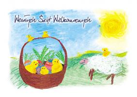Kartki Wielkanocne malowane przez dzieci GW 13